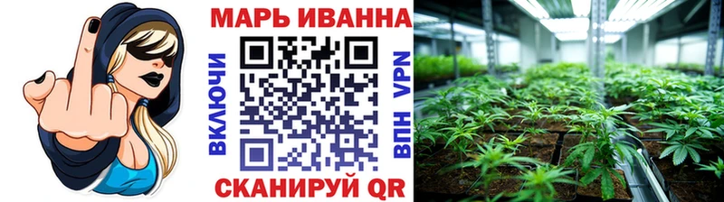 Наркошоп Зеленокумск MDMA  Меф  Каннабис 