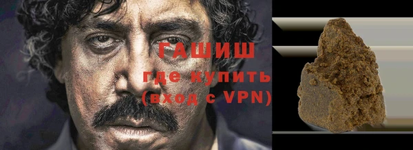 крисы Алексин