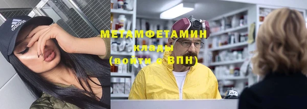 мяу мяу мука Алексеевка