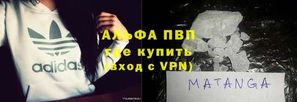 мяу мяу мука Алексеевка
