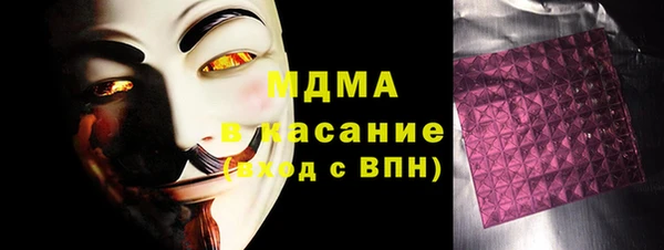 крисы Алексин