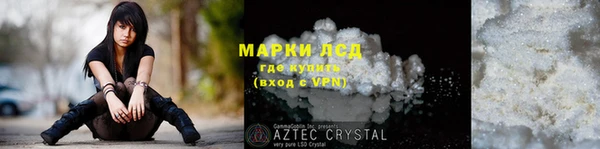 MDMA Алзамай