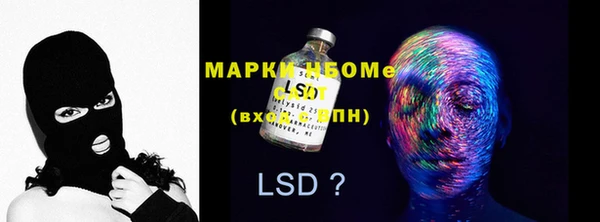 MDMA Алзамай