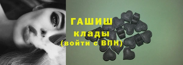 крисы Алексин