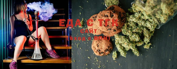 MDMA Алзамай
