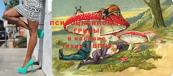 марихуана Абдулино