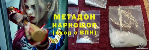 крисы Алексин
