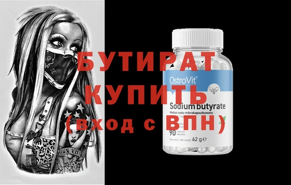 крисы Алексин