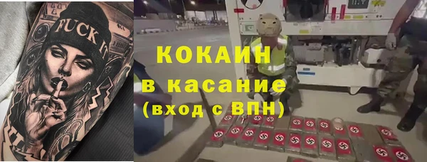 MDMA Алзамай