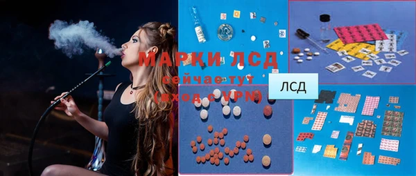 крисы Алексин