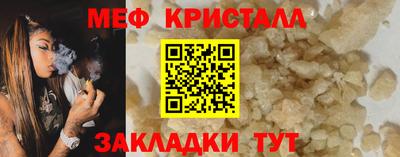 герыч Каменск-Уральский