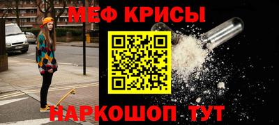 Альфа ПВП Гагарин