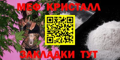 Альфа ПВП Гагарин