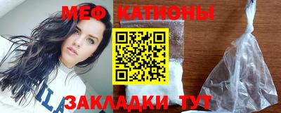 твердый Гатчина
