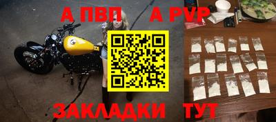 дистиллят марихуана Гай