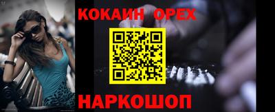 дистиллят марихуана Гай
