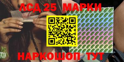 Альфа ПВП Гагарин