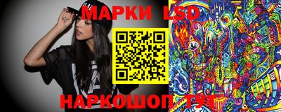 дистиллят марихуана Гай