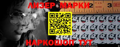 Альфа ПВП Гагарин