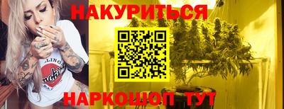 дистиллят марихуана Гай