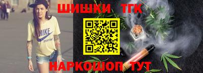 дистиллят марихуана Гай