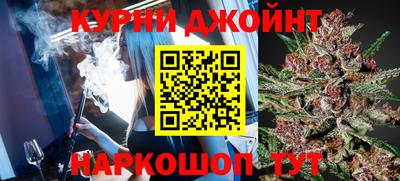 Альфа ПВП Гагарин