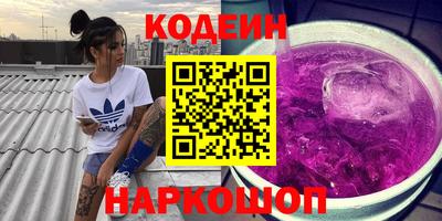 дистиллят марихуана Гай