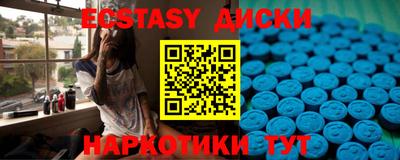 Альфа ПВП Гагарин