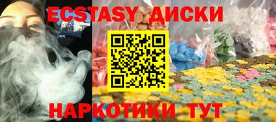 Альфа ПВП Гагарин