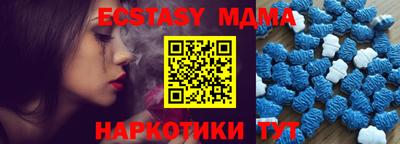 твердый Гатчина