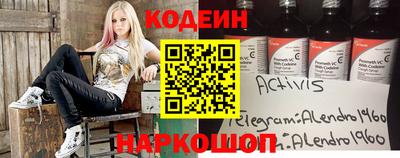 Альфа ПВП Гагарин