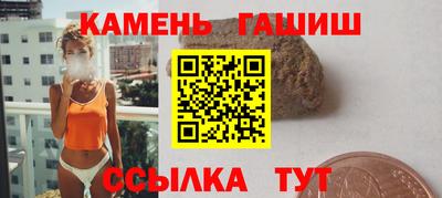 Альфа ПВП Гагарин