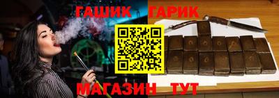 дистиллят марихуана Гай