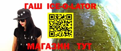 дистиллят марихуана Гай