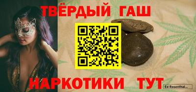 Альфа ПВП Гагарин