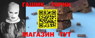 дистиллят марихуана Гай