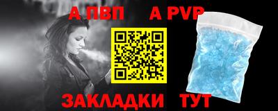 твердый Гатчина