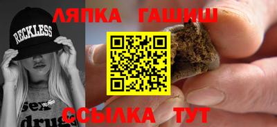 твердый Гатчина