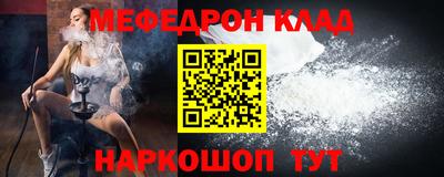 дистиллят марихуана Гай
