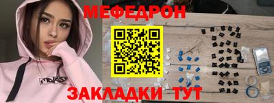 дистиллят марихуана Гай