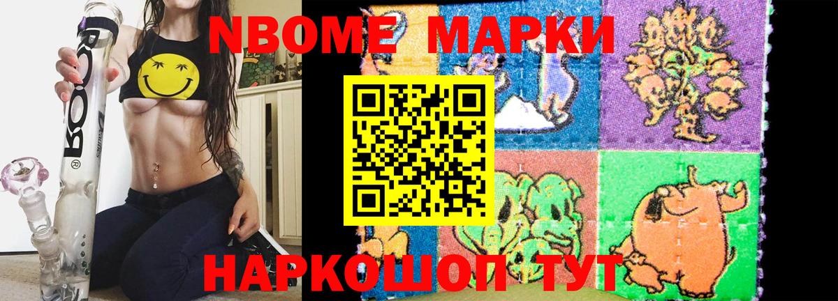 LSD-25 экстази ecstasy  Вход с VPN  LSD-25 экстази ecstasy  Лсд 25 экстази  Зеленокумск 