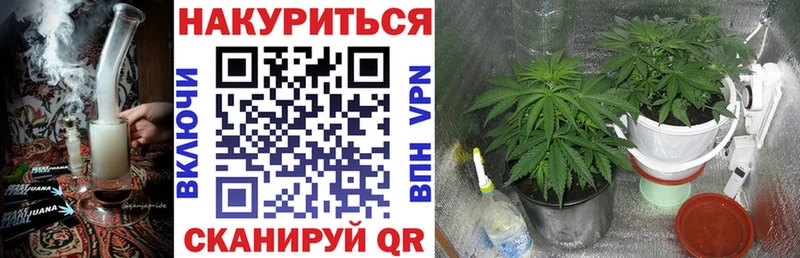 Марихуана LSD WEED  Зеленокумск 